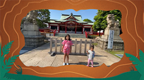 Avril en Japón, sus templos y paisajes
