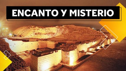 ¿Te gusta la arqueología? 5 huacas que están en Lima y no lo sabías