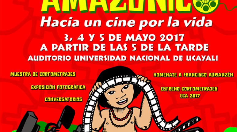 1er. Festival de Cine Amazónico